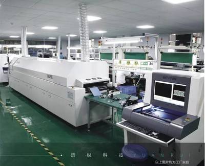 遠銳科技攜最新產(chǎn)品華麗亮相CCPSE，引領(lǐng)數(shù)碼產(chǎn)品技術(shù)新潮流